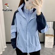 啄木鳥沖鋒衣外套女春秋冬季三合一可拆卸防風(fēng)防水定制潮牌新款登山風(fēng)衣 女款淺藍(lán)（外套+內(nèi)膽） XL