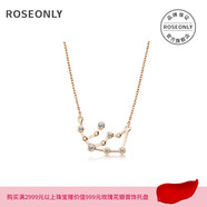 roseonly星座經(jīng)典十二星座守護(hù)線性項(xiàng)鏈18K玫瑰金送女友生日情人節(jié)禮物 18K玫瑰金-項(xiàng)鏈-水瓶座
