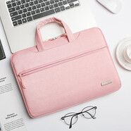 Milooky 輕便手提電腦包14男15女生15.6英寸適用蘋(píng)果13華碩聯(lián)想戴爾16華 B款【粉色】 13-14英寸
