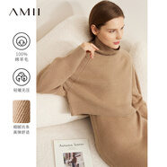 AMII中秋好禮2025秋季新款輕奢全羊毛毛衣無袖背心連衣裙真兩件套 卡其-毛衣72270078 155/80A/S
