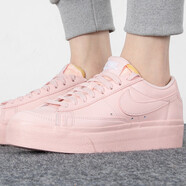 耐克（NIKE）女鞋低幫Blazer緩震耐磨潮流休閑板鞋  DJ0292-600 37.5