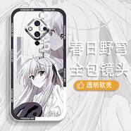 班藍 vivos7手機殼原神散兵vivos6透明鐳射天使眼硅膠vivos5潮牌創(chuàng  )意卡通保護套 vivos5 春日野穹