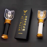 送男朋友的儀式感禮物黑暗迪迦奧特曼神光棒變身器玩具兒童男孩子 光明+黑暗迪迦神光棒+禮袋