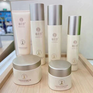 棲花里輕素棲花里護(hù)膚品洋甘菊化妝品靈芝銀耳高保濕系列膠原蛋白刮碼 葉酸套盒