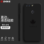 芝客 oppor15手機殼oppor15夢(mèng)境版保護套r15x液態(tài)硅膠直邊全包防摔簡(jiǎn)約楓葉時(shí)尚男女軟殼 R15【經(jīng)典黑-楓葉】