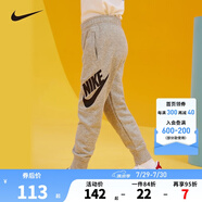 NIKE 耐克小童裝男童加絨保暖長褲秋冬兒童針織休閑運動褲 巖嶺灰(春秋款) 120 /56 【建議身高110-116cm】