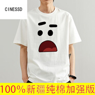 CINESSD2024年夏季白色定制短袖t恤男純棉刺繡圓領(lǐng)半袖印花休閑體恤上衣 397印前中【純棉款】純棉 M 體重75-100斤
