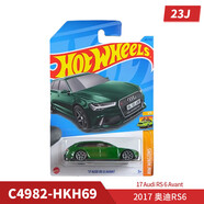 維能（weineng）風火輪23N批次合金小車悍馬奔馳本田蘭博基昵保時杰奧笛RS6布加迪 2017 奧迪RS6