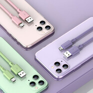 艾么么硅膠電源線(xiàn) 便攜連接線(xiàn)適用索尼/諾基亞/聯(lián)想充電線(xiàn)Moto/LG/中國移動(dòng)/夏新數據線(xiàn)夏新耳機充0.25M 【1.5米+0.25米】安卓Micro顏色隨機發(fā) 酷派【Micro接口】不清楚找客服核實(shí)