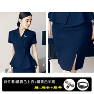 艾尚臣西裝職業(yè)套裝女夏季職業(yè)裝時尚工裝套裙氣質空姐制服工作服正裝薄 藏青色西裝+半裙 XXL