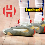 阿迪達斯bebe8 adidas Harden Vol.8 哈登8 男子低幫籃球鞋 中國玉ih2670 40.5