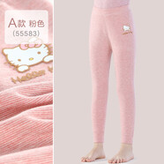 Hello Kitty兒童保暖褲女童秋褲棉毛褲秋冬裝暖暖褲內(nèi)穿打底褲 粉色KTN55583 120cm適合115-125cm