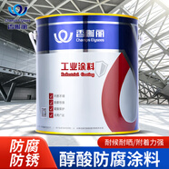 香榭麗醇酸防銹漆安全型 白色 2kg 彩鋼瓦防銹漆防腐漆門(mén)窗設備鋼結構橋梁油漆