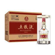 五糧液五糧液普五第八代 濃香型白酒 52度 500ml*6瓶整箱年份隨機(jī) 52%vol 500mL 6瓶