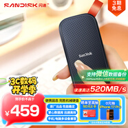 閃迪（SanDisk）480GB Type-c USB3.2移動固態(tài)硬盤（PSSD）E30高速 移動SSD 讀速520MB/s 兼容手機(jī)筆記本電腦