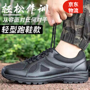 獵陣新式訓(xùn)練鞋壹九體能鞋作練訓(xùn)鞋作戰(zhàn)靴膠鞋徒步鞋登山鞋黑色透氣 黑色網(wǎng)眼作訓(xùn)鞋 42 【260】