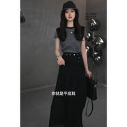 麥婭洛廣州沙河連衣裙歐貨時尚連衣裙套裝女夏季高級感條紋T恤裙黑色半 條紋T恤裙+黑色半身裙 L 建議110-120斤