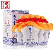 衡水老白干 白酒 青花手釀 42度 500ml*4瓶 整箱裝