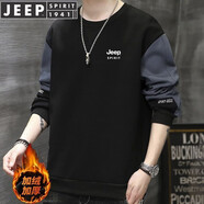 JEEP SPIRIT吉普衛衣男士春秋季圓領(lǐng)長(cháng)袖t恤打底衫男冬季休閑商務(wù)新款男裝服T 6177黑色【加絨】 4XL 【170-190斤】