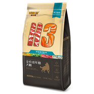 海瑞特狗糧泰迪貴賓邊牧哈士奇全犬種全價(jià)犬糧 通用犬成犬10kg