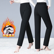珂露辰中老年人羽絨褲子女?huà)寢尪b直筒休閑褲老人褲子奶奶保暖大碼長(cháng)褲 H010 L 【建議80-105斤】