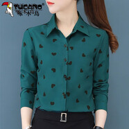 啄木鳥(niǎo)襯衫女襯衣女2025波點(diǎn)長(cháng)袖春秋新款中年雪紡上衣洋氣時(shí)尚 55852綠色-35# XL _建議115-125斤