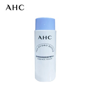 AHC柔膚水柔膚乳洗面奶小樣裝補水保濕修護舒緩水乳潔面套裝 專(zhuān)研潤澤修護精華水50ml