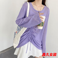 美安嘉慵懶冰絲針織衫女夏薄長(cháng)袖遮陽(yáng)衣鏤空罩衫寬松套頭抽繩上衣空調衫 紫色-針織衫 輕薄 XL -輕薄針織衫