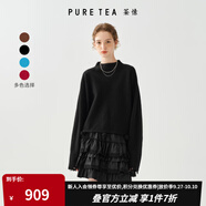 茶·愫【趣味毛球】puretea茶愫做舊感毛邊絨球綿羊毛毛衣針織衫秋新款 石墨黑 S