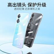 特七 OPPO A5Pro手機殼a2x/a2pro透明a3iplus活力版a3pro超薄A1S保護套A2m硅膠a3x全包軟殼防摔手機套 【A1Pro】透明軟殼