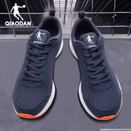 宰摟運動(dòng)鞋男鞋2025冬季新款減震跑步鞋輕便軟底網(wǎng)面透氣休閑鞋子男 深藏青橘網(wǎng)面 42 42