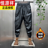 恒源祥秋冬防風(fēng)防水皮褲男外賣騎手韓版顯瘦小腳休閑褲加絨保暖PU機車褲 黑色 加絨 29