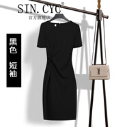 SIN.CYC女裝工裝黑色包臀連衣裙短袖中長(cháng)款夏季港風(fēng)收腰職業(yè)修身裙子 黑色短袖 L