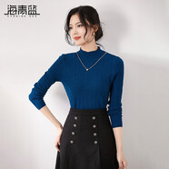 海青藍（CYANINE SEA）時(shí)尚百搭套頭針織衫女2023秋季新款小眾設計洋氣顯瘦打底衫女上衣 藍色 均碼（80斤-125斤）