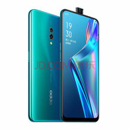 OPPO K3 二手手機(jī) 4G全網(wǎng)通 高通驍龍710 前置1600萬像素升降攝像頭拍照 9成新 電波蘭 8G RAM 256G ROM