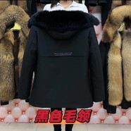 江譽(yù)新款男士派克服狐貍大毛領(lǐng)可拆卸真兔毛內膽秋冬保暖高檔商務(wù)外套 黑色外衣送黑色狐貍毛領(lǐng) 2XL 54碼建議140斤到155斤毛袖