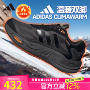 阿迪達斯 （adidas）男鞋 CLIMAWARM 保暖防滑回彈緩震運動休閑跑步鞋 IH0480/碳黑/一號黑/深橙黃 42
