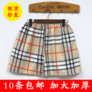 oeny一次性睡衣浴服汗蒸服男女通用按摩衣服美容院睡衣套裝洗浴桑拿服 三線(xiàn)格單褲 均碼