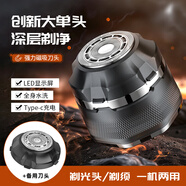 君派（GENPAI）光頭機(jī)磁吸單刀頭電動(dòng)剃須刀剃光頭神器全身水洗大功率電動(dòng)刮胡刀LED數(shù)顯 銀灰色 普通裝 +備用刀頭