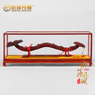 伯莎丹頓小葉紫檀如意擺件大紅酸枝新房客廳玄關(guān)裝飾開業(yè)喬遷禮品送朋友 小葉紫檀如意 【長40cm配玻璃框】
