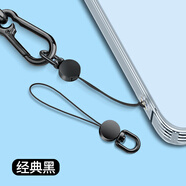 英悅手機掛繩短款掛件防丟防盜指環(huán)鑰匙繩適用蘋(píng)果華為小米vivo榮耀三星oppo一加手機殼掛鏈吊墜u盤(pán) 2條裝【圓盤(pán)型·經(jīng)典黑】360°旋轉金屬掛扣