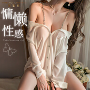 洛蔓希 情趣內(nèi)衣女性感深V高端襯衫男友風(fēng)OL制服誘惑角色扮演吊帶睡衣三點(diǎn)式內(nèi)褲套裝