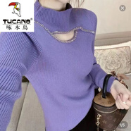 啄木鳥(niǎo)（TUCANO）加絨加厚一體絨毛衣女秋冬季釘珠鏤空性感打底針織衫內(nèi)搭保暖上衣 紫色 M