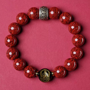 慈靈閣朱砂手串本命年手鏈屬羊猴大日如來(lái)本命佛護身符男女款禮物