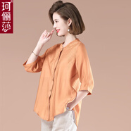 珂儷莎媽媽夏裝洋氣上衣套裝T恤2025新款中老年女裝春秋七分袖雪紡襯衫 橘色【七分袖單上衣】 3XL 【建議135-150斤】
