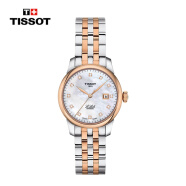 天梭（TISSOT）瑞士手表力洛克系列鋼帶機械女表送禮T006.207.22.116.00明星同款