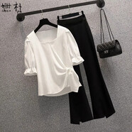 姍樸大碼女裝胖mm夏季新款雪紡衫洋氣減齡寬松顯瘦遮肚子洋氣時(shí)髦套裝 白色上衣+褲子【套裝】 4XL【建議180-200斤】