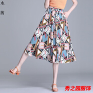 范哲莎【精選夏季新品】夏天褲子女寬松新款薄款裙褲女雪紡裙褲女夏季寬 多彩色/*-Ysw+【471#】 XL