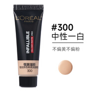 歐萊雅專(zhuān)柜正品試用裝吸油棒PRO粉底液10ml中小樣彩妝遮瑕控油女 300#中性一白10ml【1支】