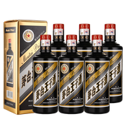 茅臺(tái)王子酒黑金  53度500ml 53度 500mL 6瓶 【整箱原箱】